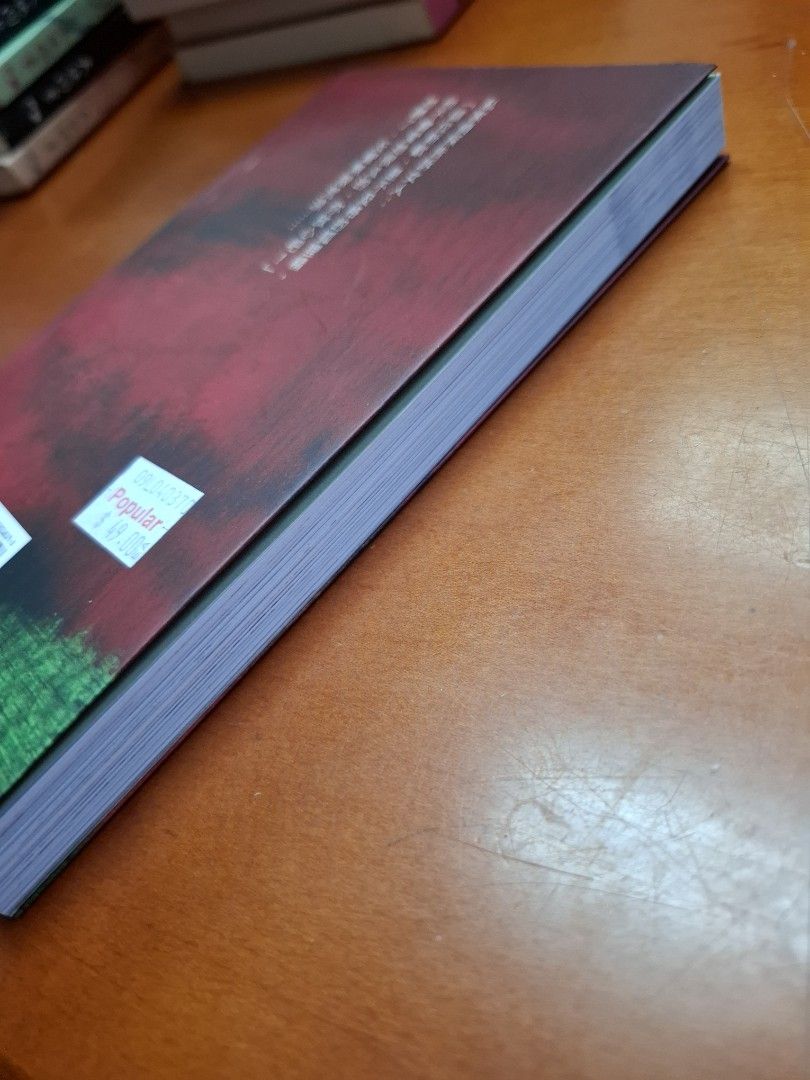 李碧華 新歡 天地圖書