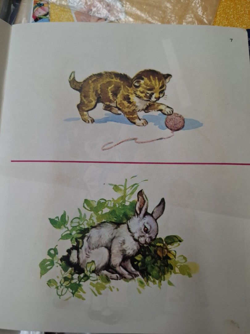70年代香港幼稚園數學課本 幼稚園算術 第一冊