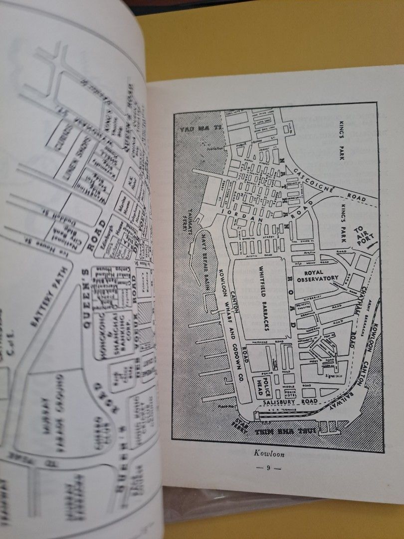 HONG KONG a Holiday Magazine 1954 香港旅遊指南