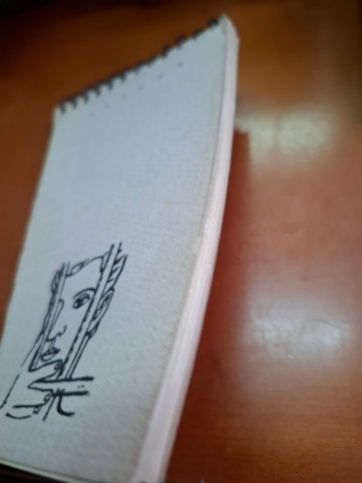 鄧阿藍 一首低沉的民歌 詩集