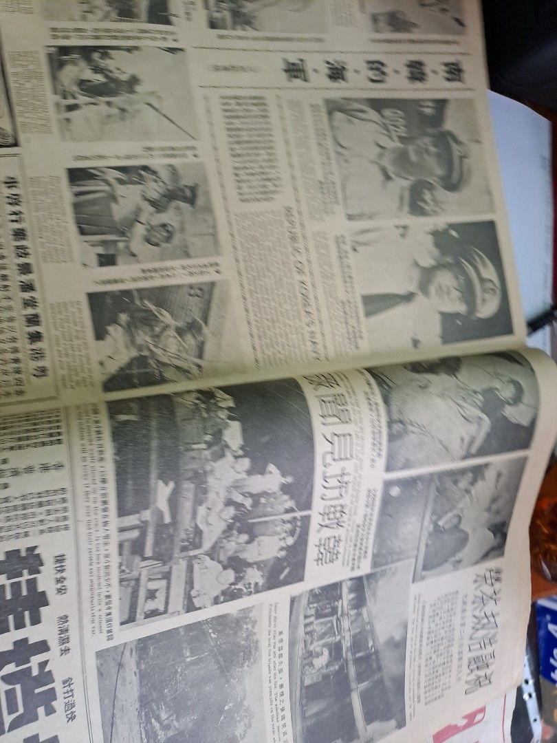 東風畫報190期 1951年 香港舞廳舞女
