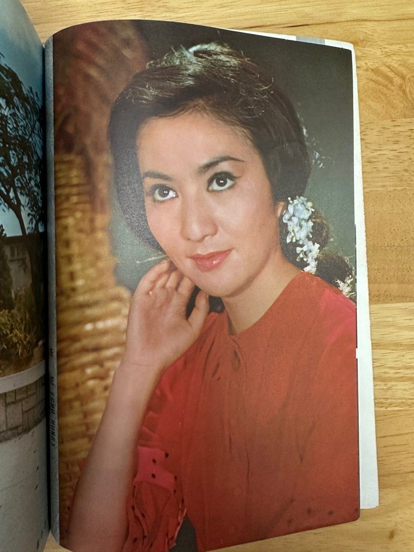 娛樂畫報 1967 78期 梁珊