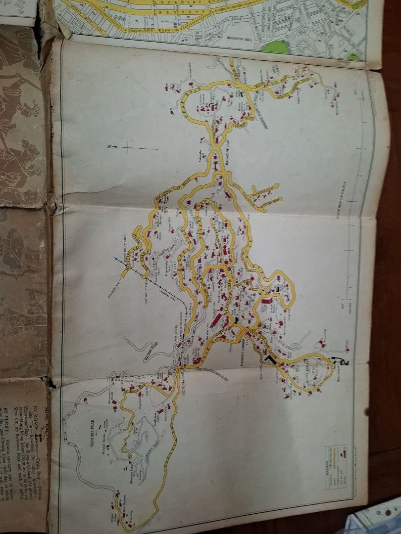 1967年 香港九龍新界地圖 map of hong kong kowloon and the New Territories  香港政府官方出版 60年代舊地圖