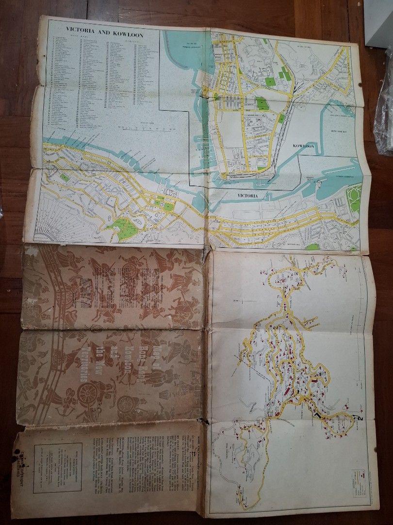 1967年 香港九龍新界地圖 map of hong kong kowloon and the New Territories  香港政府官方出版 60年代舊地圖