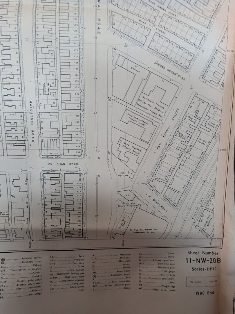 1980年 土瓜灣馬頭圍何文田 九龍城區地政地圖 1:1000   11-NW-20B 80年代 香港舊地圖