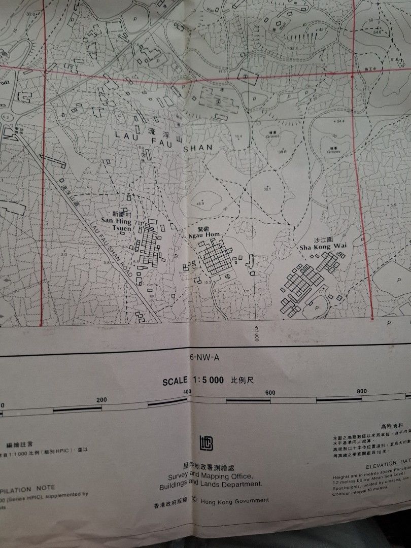 后海灣 天水圍 1980年地圖 屋宇地政署 香港政府 1：5000