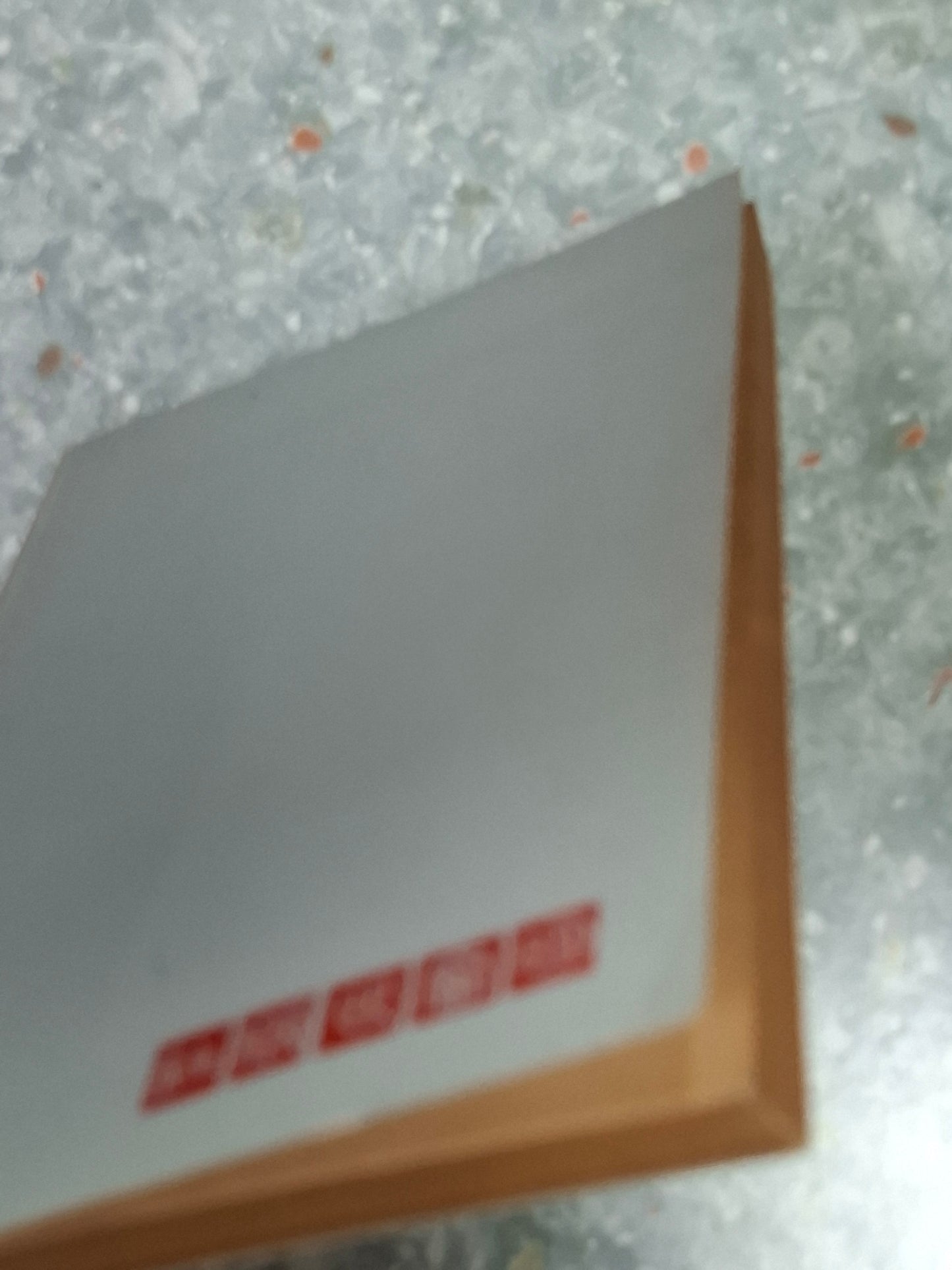 蔡炎培《小詩三卷》