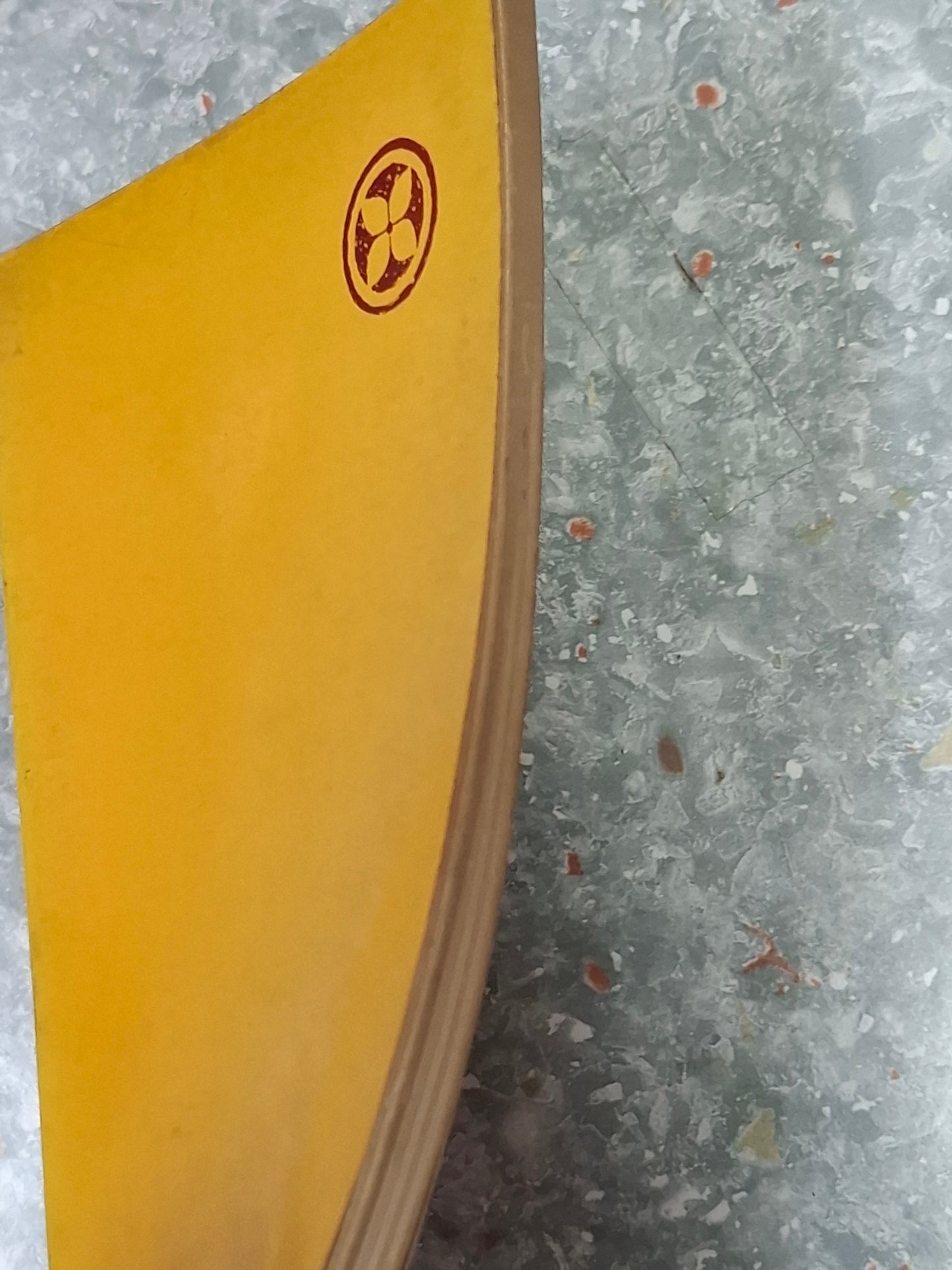 吳煦斌《牛》
