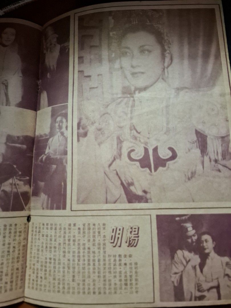 影風 29期 李湄