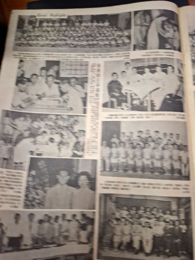 東風畫報350期 1954年 上官菁華 九龍木屋區大火 石硤尾