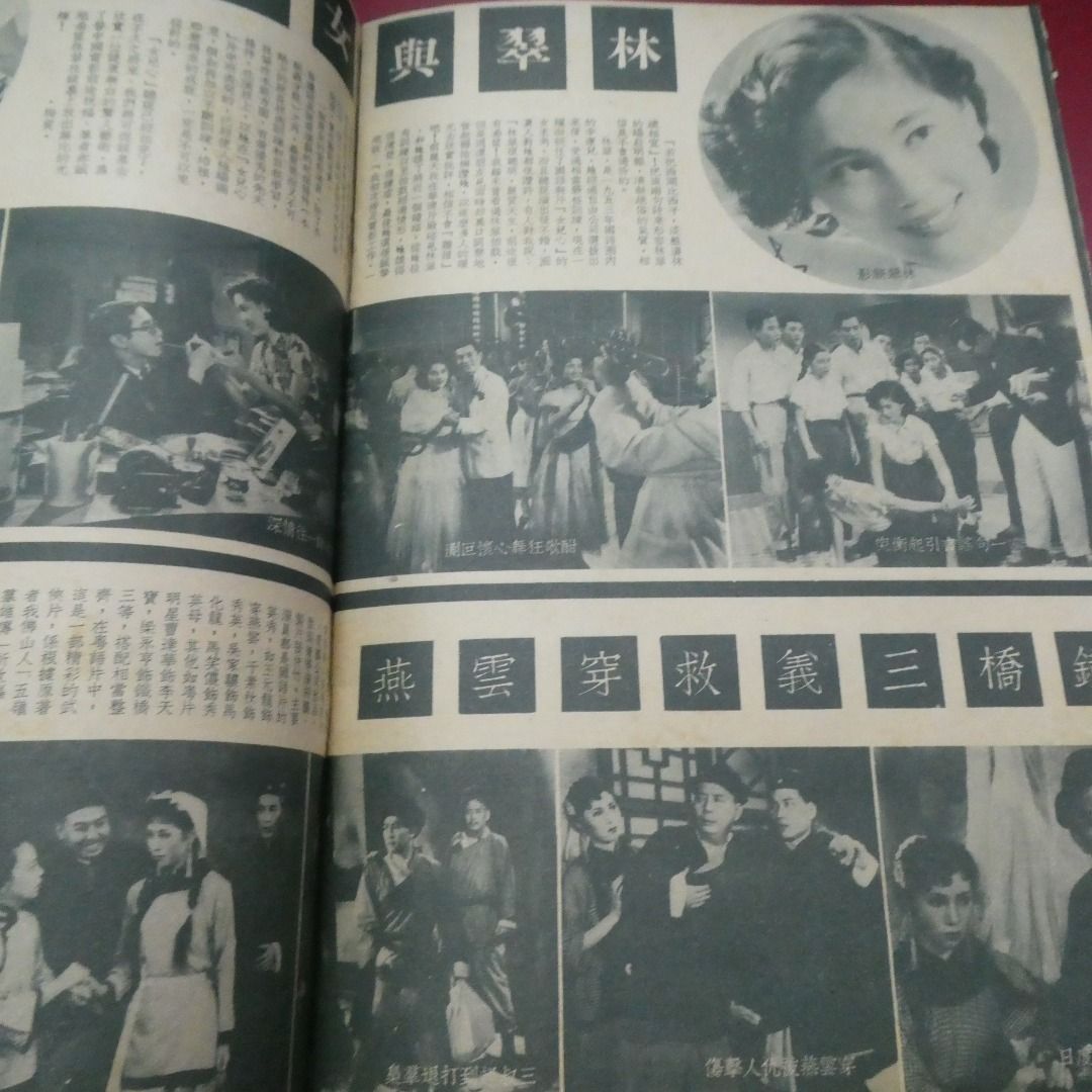 影風 37期