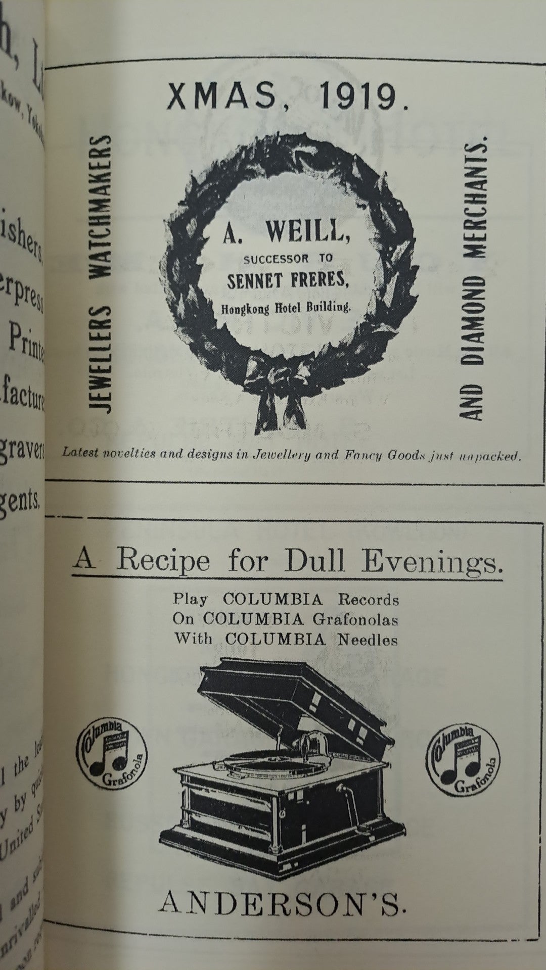 THE HONG KONG COOKERY BOOK 1921 REPRINTED 香港食譜1921