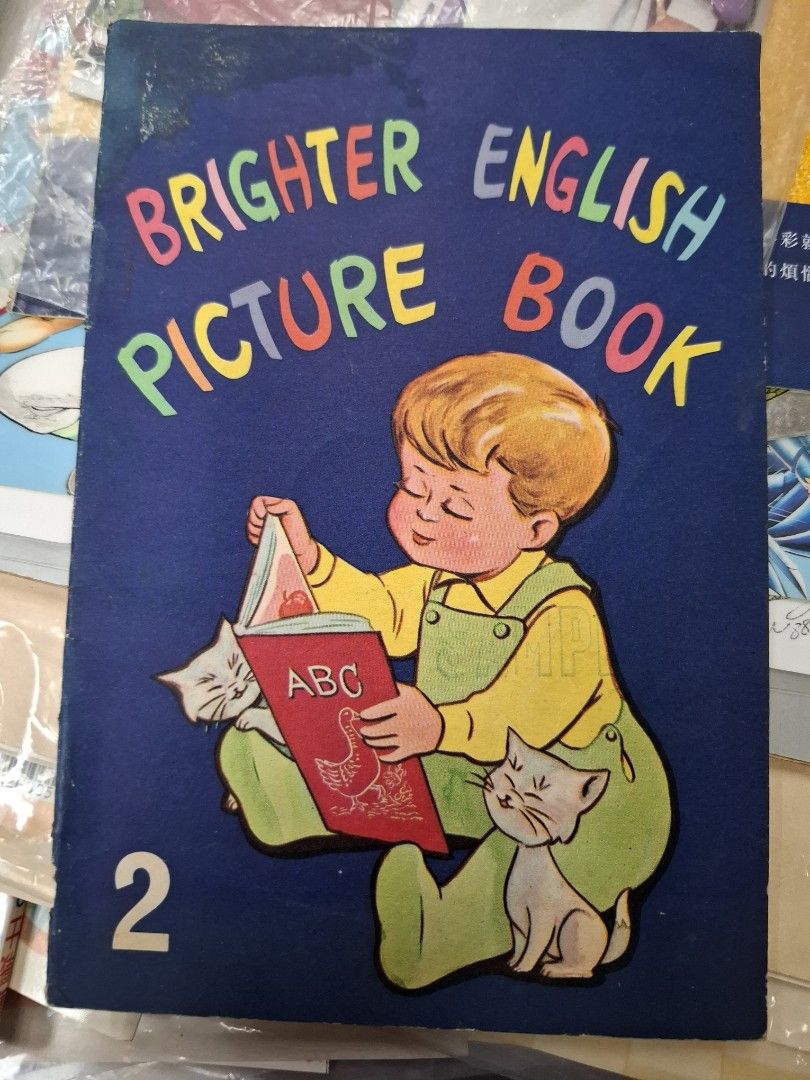 60年代香港幼稚園英文課本 Brighter English Picture Book 1-2