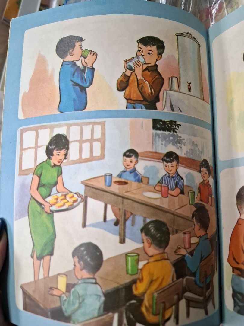 60年代香港幼稚園常識課本 新編幼稚園常識 第一冊