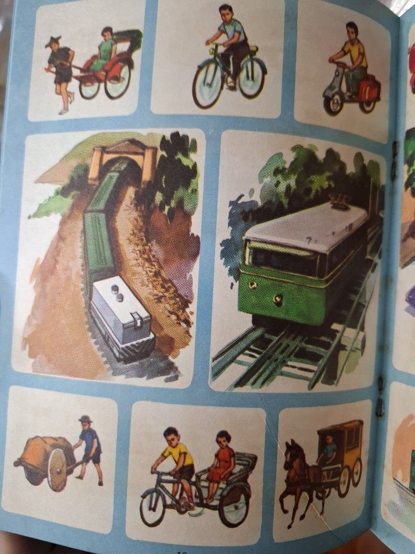 60年代香港幼稚園常識課本 新編幼稚園常識 第三冊 （多香港景）