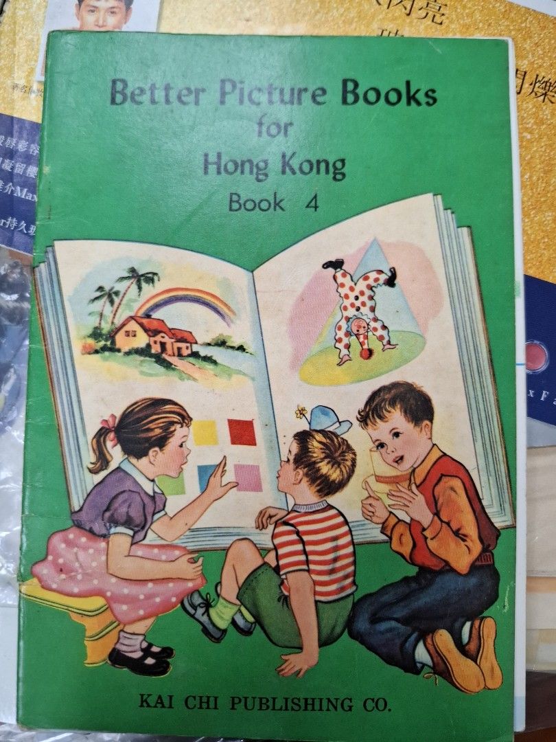 60年代香港幼稚園英文課本 Better Picture Books for Hong Kong Book4