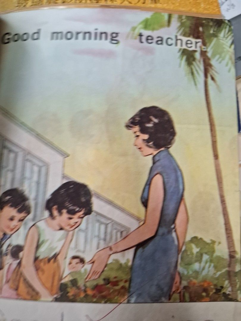 60年代香港幼稚園英文課本 Children English Reader Book Four
