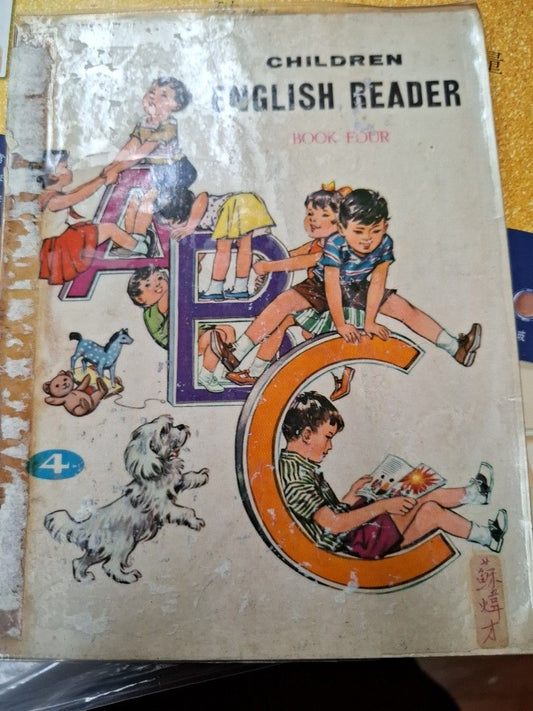 60年代香港幼稚園英文課本 Children English Reader Book Four