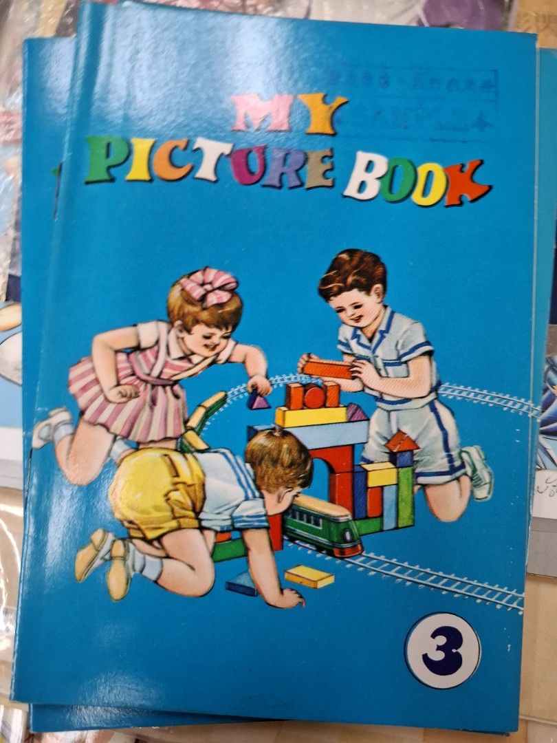60年代香港幼稚園英文課本 My Picture Book 1-4