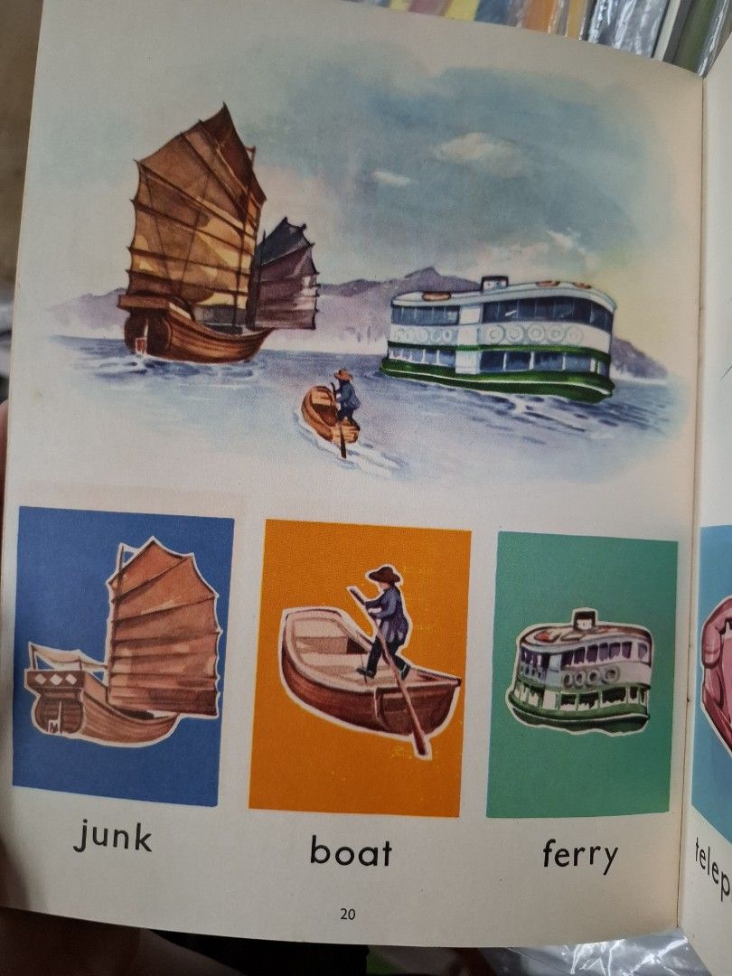 60年代香港幼稚園英文課本 The Children's Own Picture Book 3