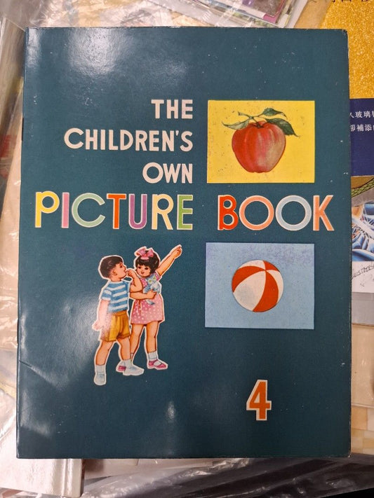 60年代香港幼稚園英文課本 The Children's Own Picture Book 4