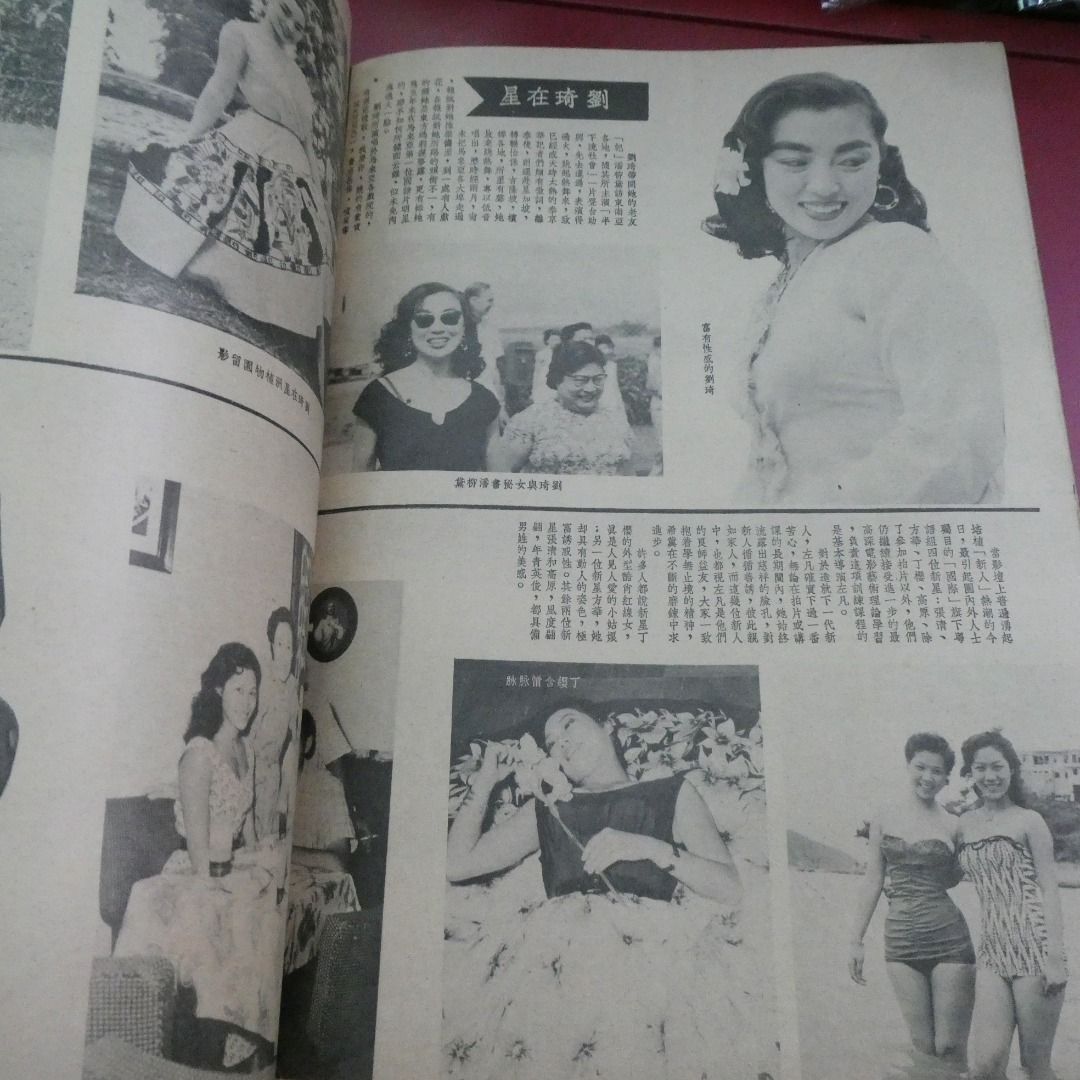 影風 62期