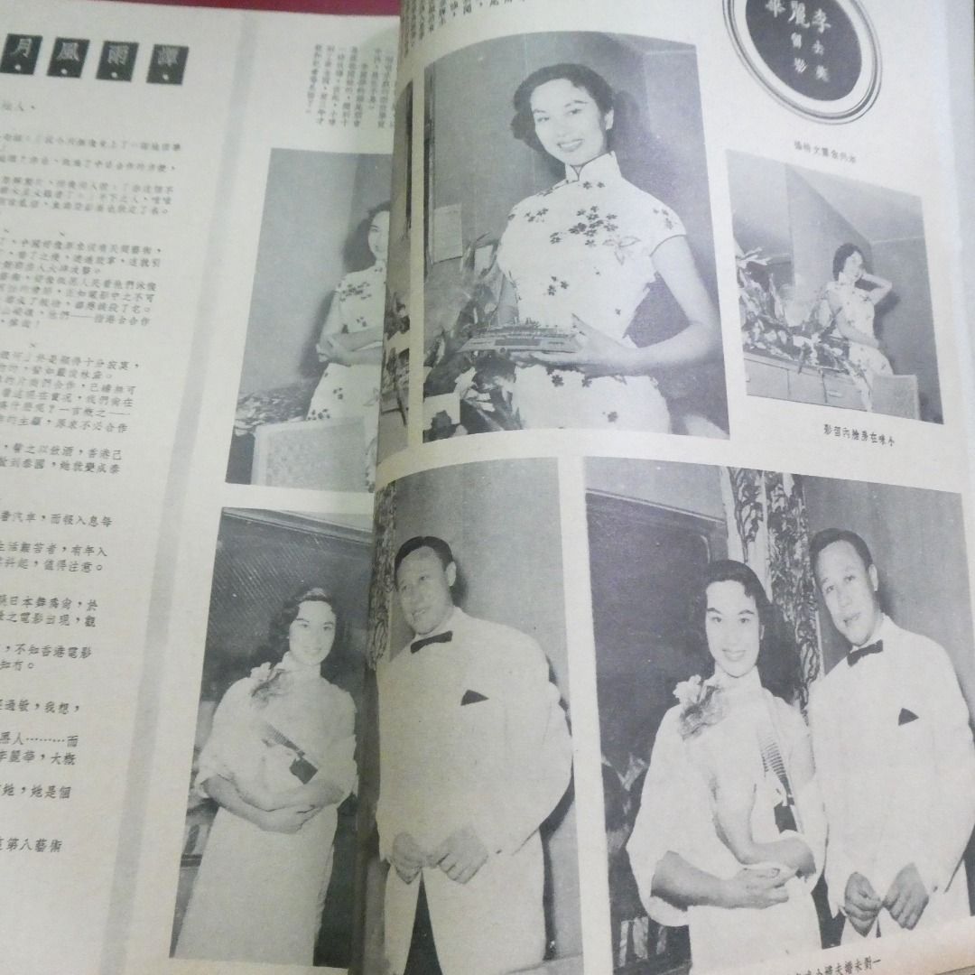 影風 62期