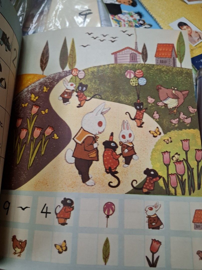 70年代香港幼稚園算術課本 幼稚園算術1