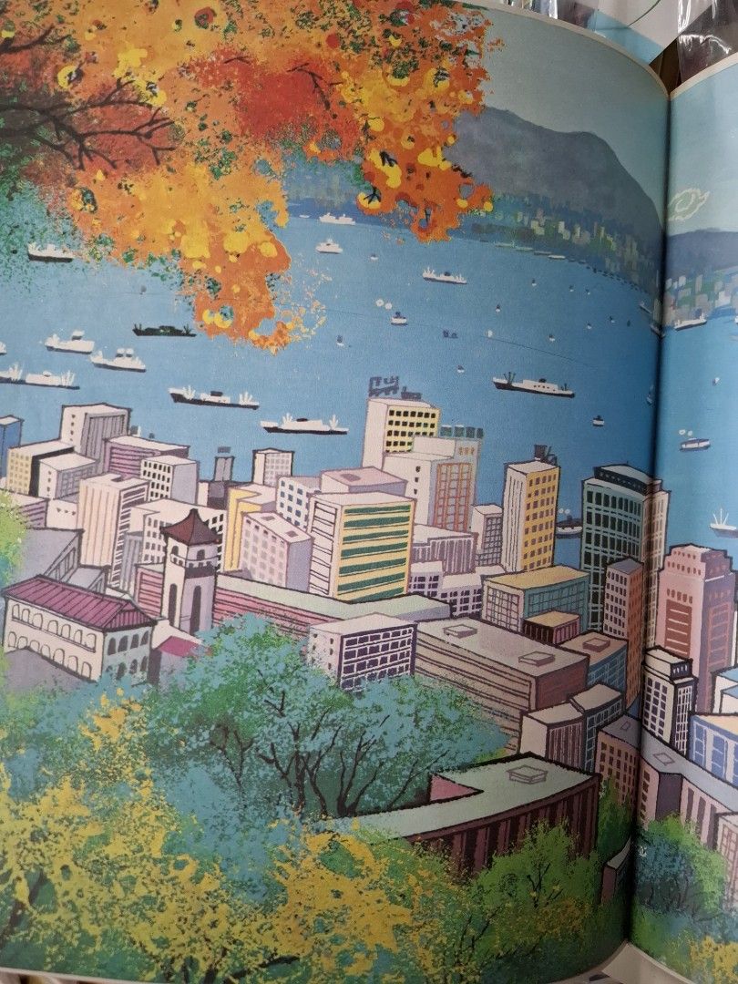 70年代香港幼稚園常識課本 幼稚園常識1