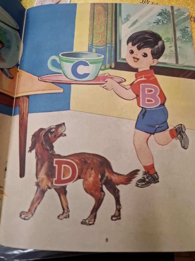 70年代香港幼兒課本 新編幼兒英文 第一冊