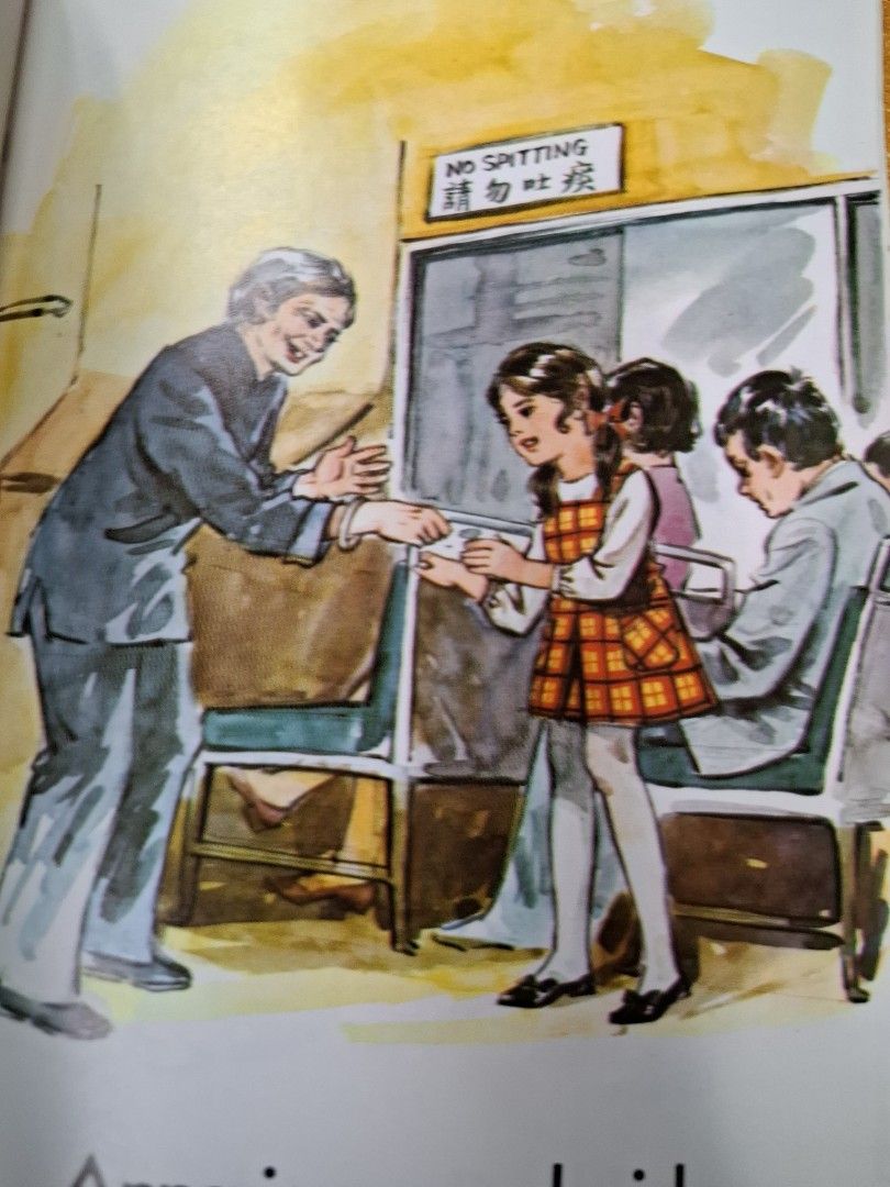 70年代香港幼稚園英文課本 Children's Pictorial Readers Everyday English Book One