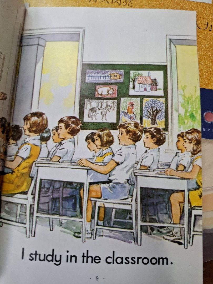70年代香港幼稚園英文課本 Children's Pictorial Readers Everyday English Book One