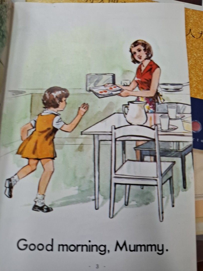 70年代香港幼稚園英文課本 Children's Pictorial Readers Everyday English Book One
