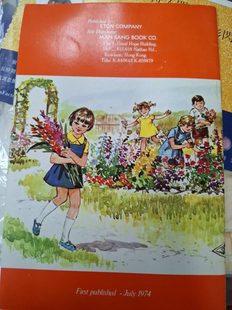 70年代香港幼稚園英文課本 Children's Pictorial Readers Everyday English Book One