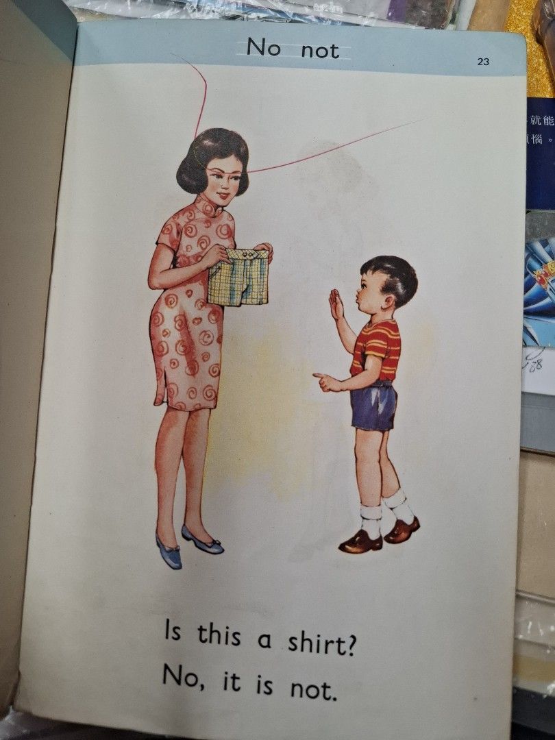 70年代香港幼稚園英文課本 Kindergarten English for Hong Kong  1-4