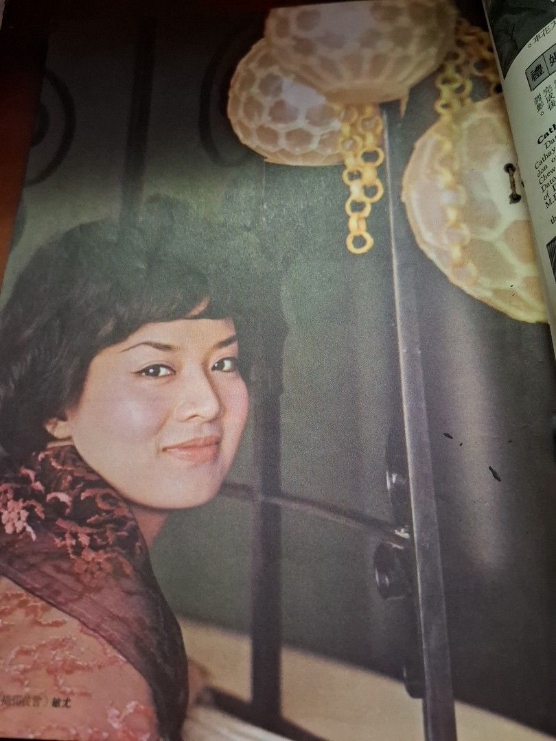 國際電影 97期 張慧嫻
