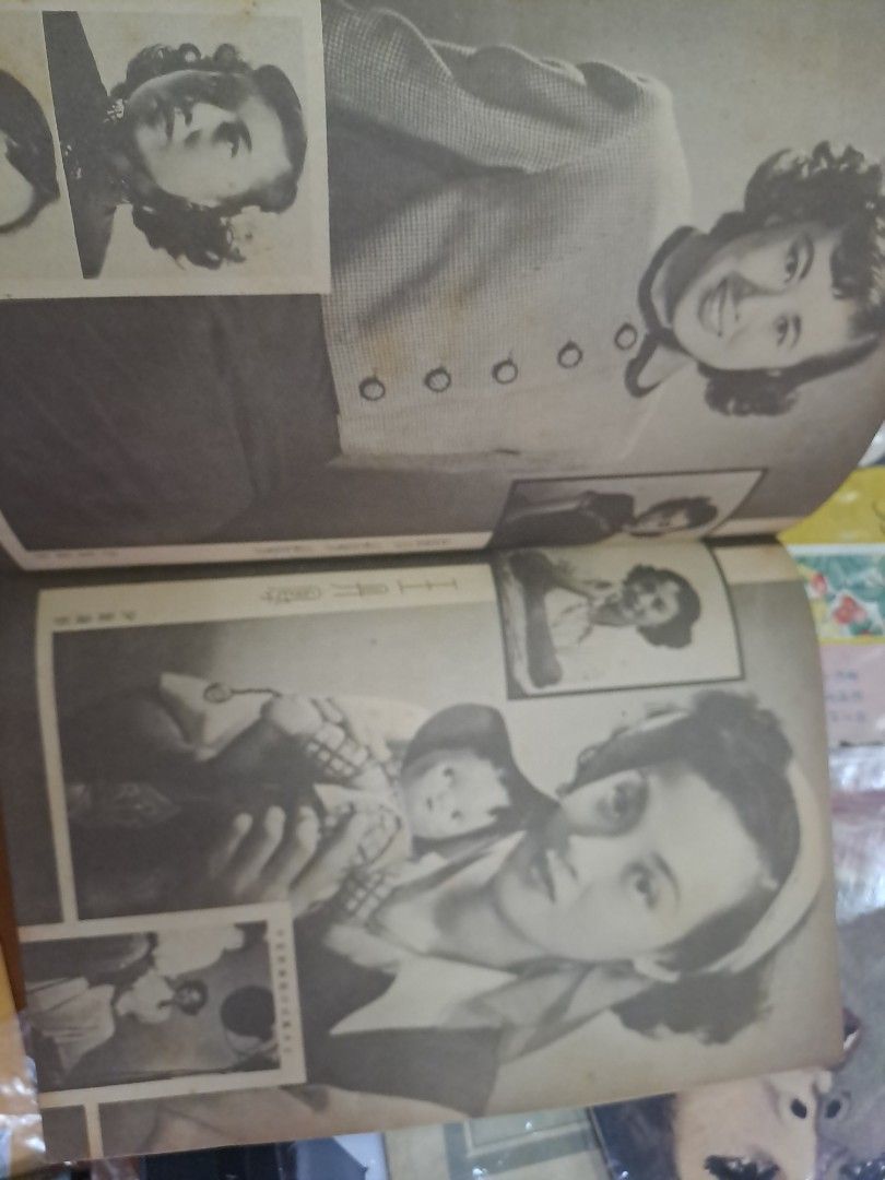 影風 第9期 李麗華 白光 50年代電影雜誌