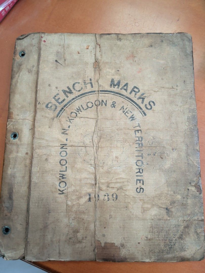 Bench marks kowloon 九龍基準點地圖 1939年 香港戰前 30年代