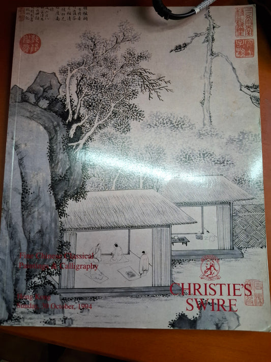 Fine Chinese Classical Paintings & Calligraphy