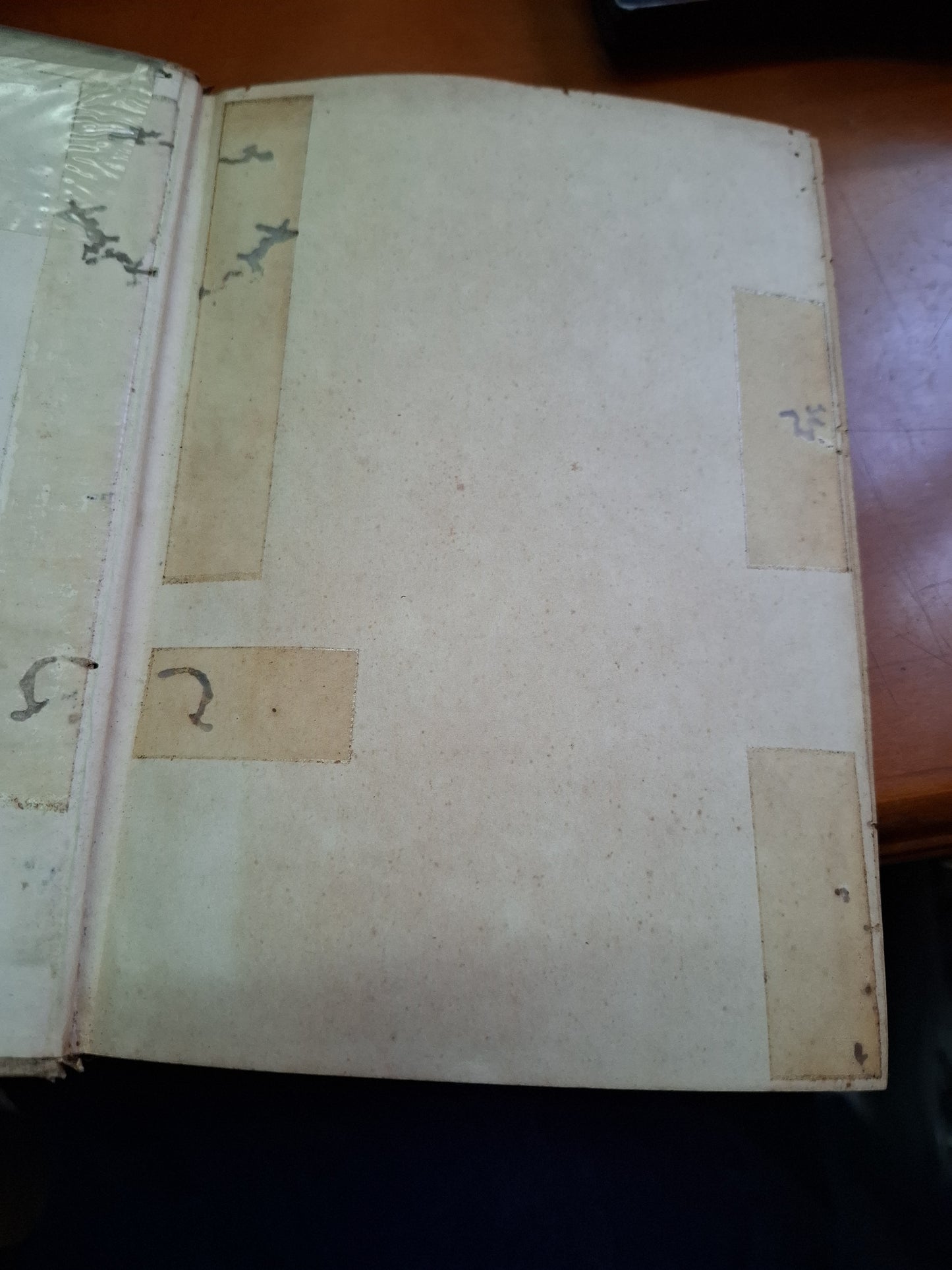 日知錄 上下  顧炎武著  商務印書館 1933年