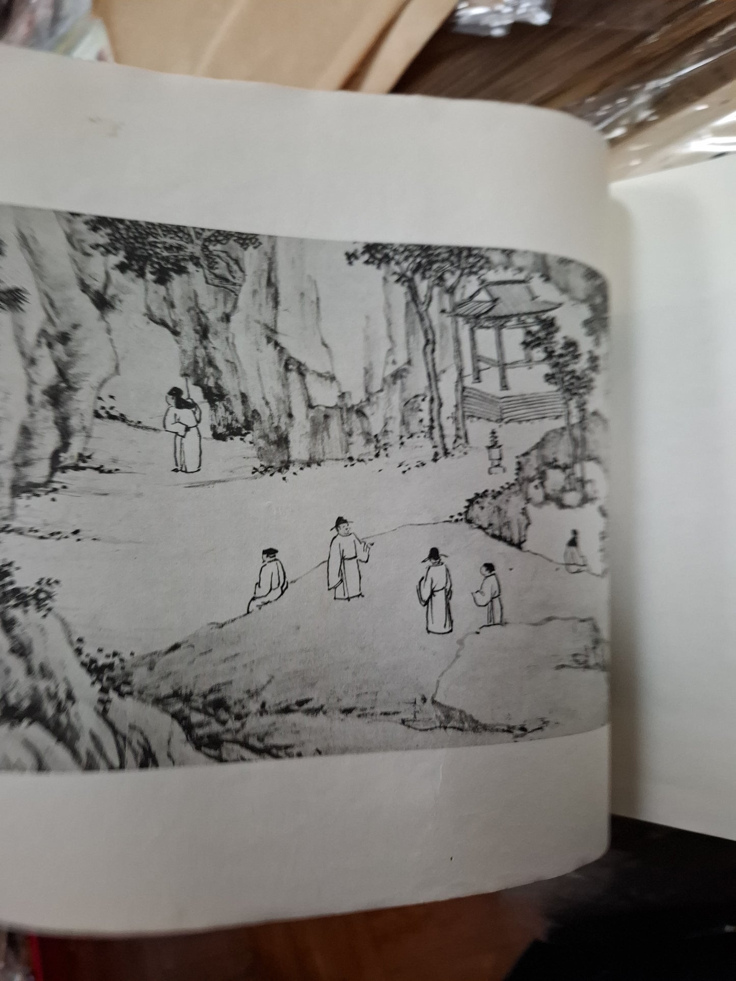沈石田山水三卷合影 1935年民國線裝畫冊