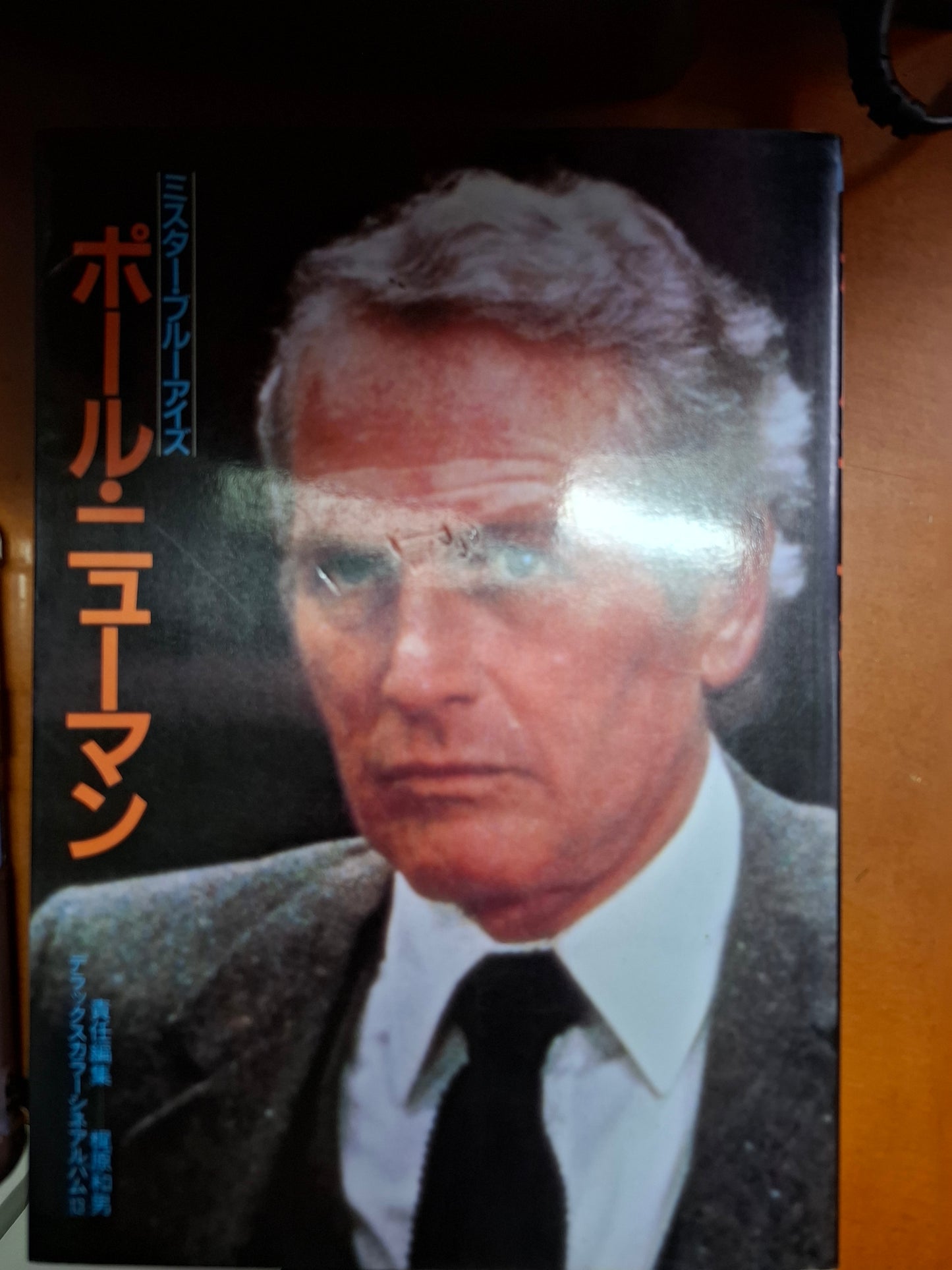 Paul Newman