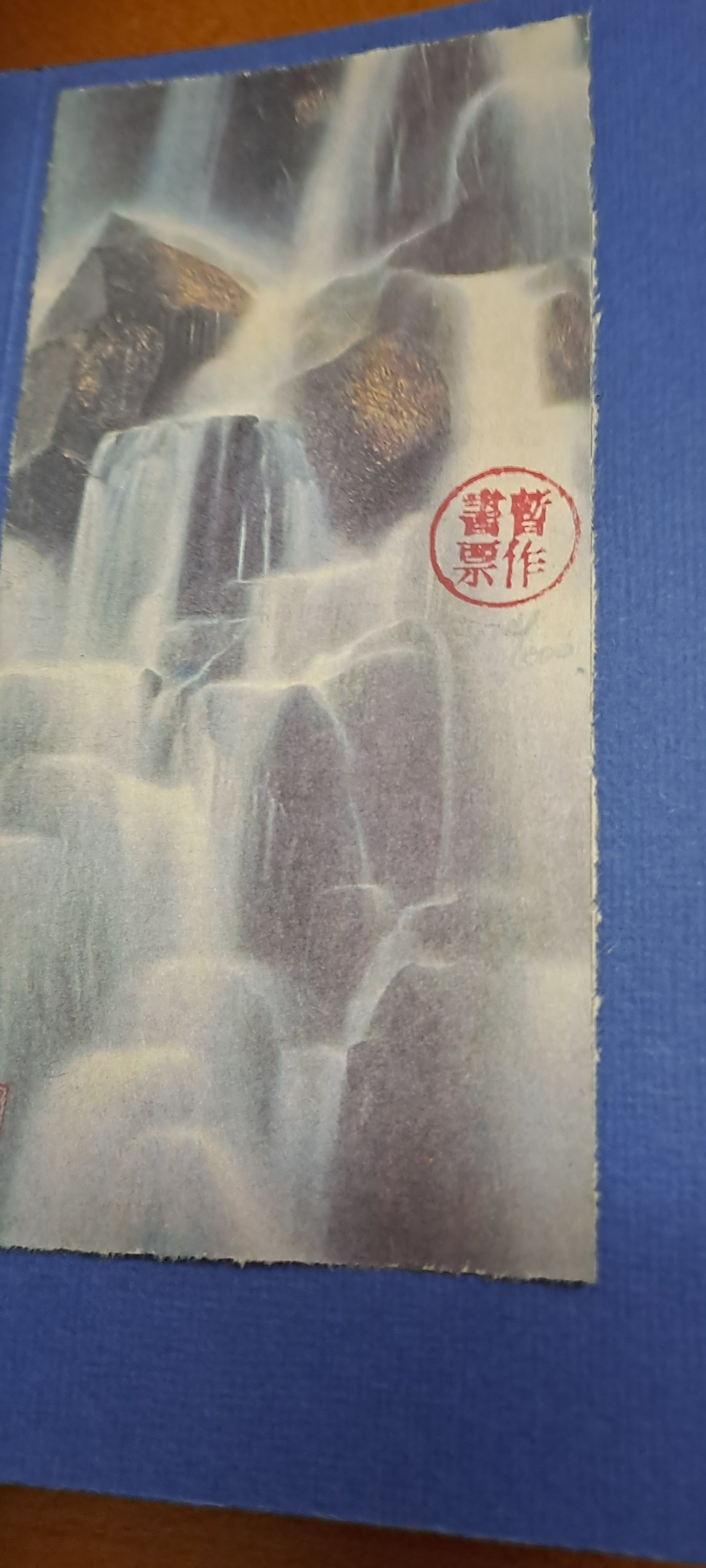 飲江簽名本 於是你沿街看節日的燈飾 詩集