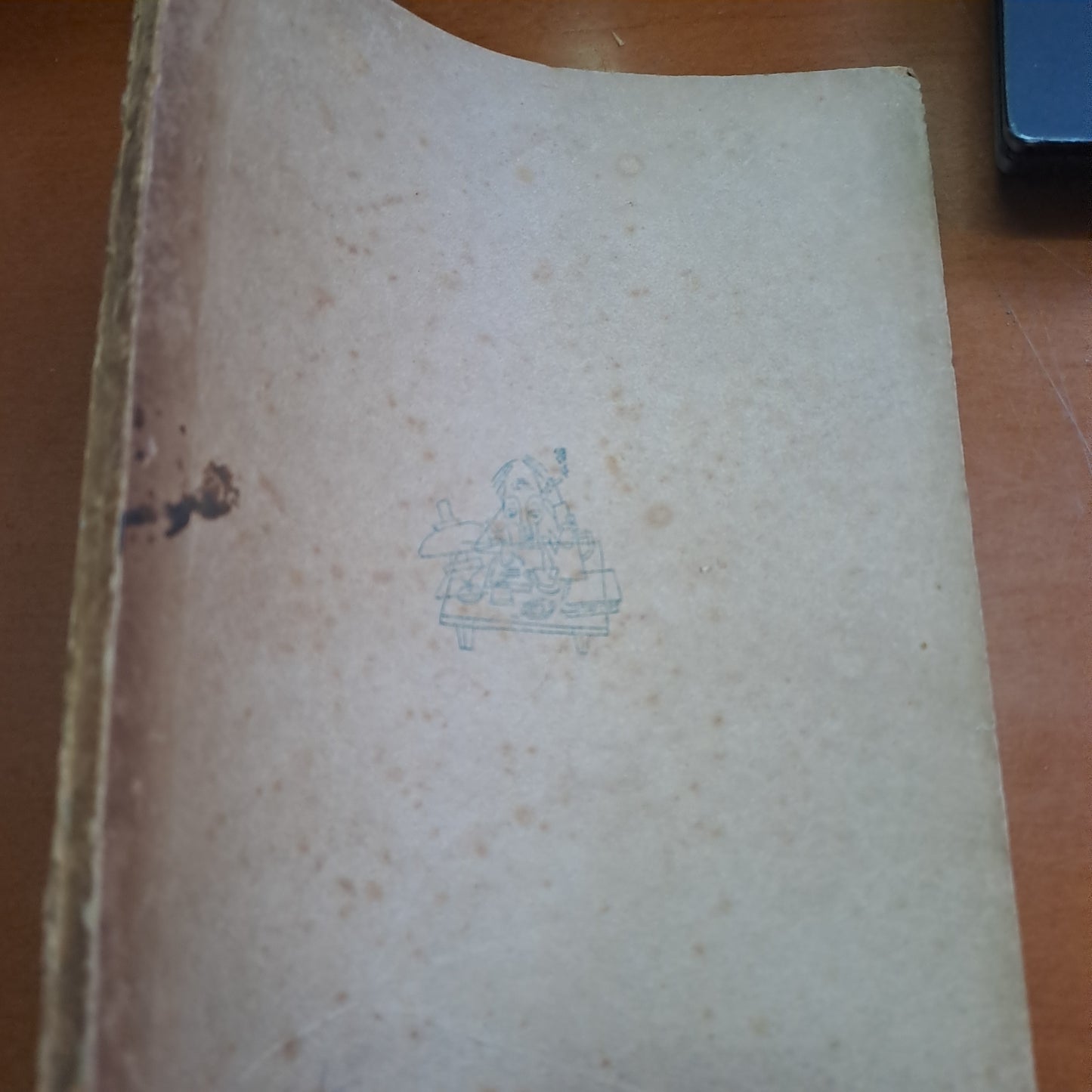 劉以鬯 失去的愛情 1948年初版